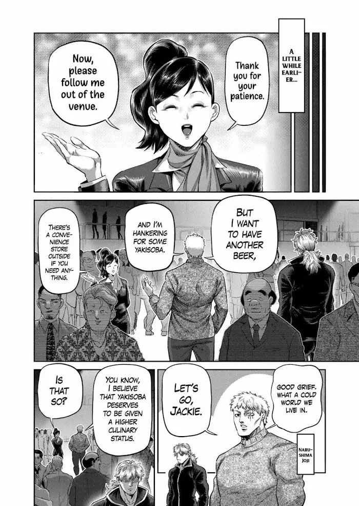 Kengan Omega Chapter 234 image 13_optimized